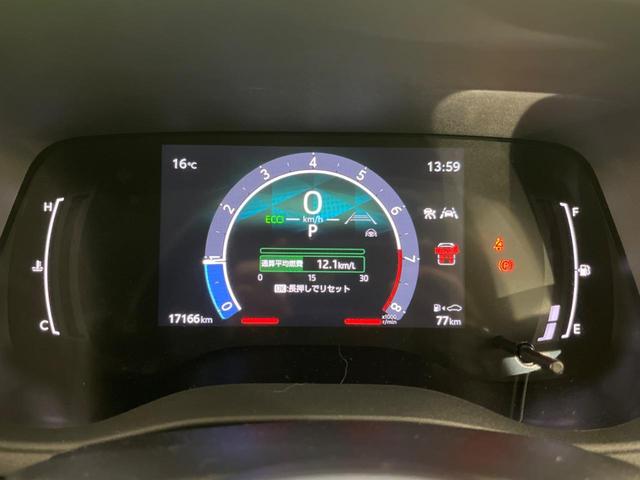 シエンタ Ｚ　禁煙車　純正１０型ディスプレイオーディオ　全周囲カメラ　両側電動スライドドア　衝突軽減装置　レーダークルーズ　ブラインドスポットモニター　レーンアシスト　クリアランスソナー　ＬＥＤヘッド（44枚目）