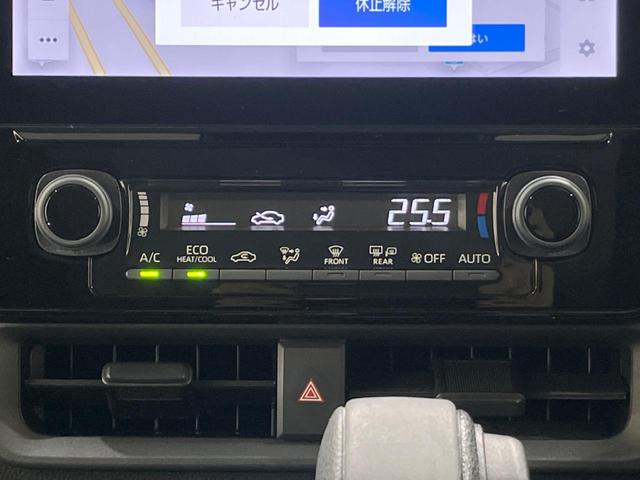 シエンタ Ｚ　禁煙車　純正１０型ディスプレイオーディオ　全周囲カメラ　両側電動スライドドア　衝突軽減装置　レーダークルーズ　ブラインドスポットモニター　レーンアシスト　クリアランスソナー　ＬＥＤヘッド（47枚目）