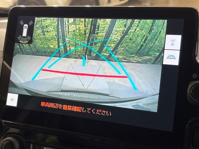 シエンタ Ｚ　禁煙車　純正１０型ディスプレイオーディオ　全周囲カメラ　両側電動スライドドア　衝突軽減装置　レーダークルーズ　ブラインドスポットモニター　レーンアシスト　クリアランスソナー　ＬＥＤヘッド（49枚目）