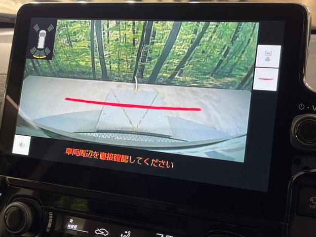 シエンタ Ｚ　禁煙車　純正１０型ディスプレイオーディオ　全周囲カメラ　両側電動スライドドア　衝突軽減装置　レーダークルーズ　ブラインドスポットモニター　レーンアシスト　クリアランスソナー　ＬＥＤヘッド（50枚目）