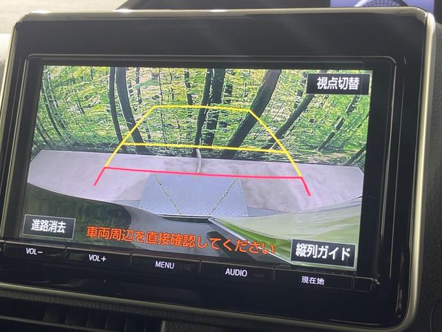 ヴォクシー ＺＳ　ＧＲスポーツ　禁煙車　純正９型ナビ　バックカメラ　両側電動スライドドア　衝突軽減装置　クルコン　レーンアシスト　ＬＥＤヘッド　オートマチックハイビーム　Ｂｌｕｅｔｏｏｔｈ再生　フルセグ　スマートキー（4枚目）