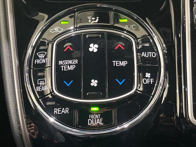 ヴォクシー ＺＳ　ＧＲスポーツ　禁煙車　純正９型ナビ　バックカメラ　両側電動スライドドア　衝突軽減装置　クルコン　レーンアシスト　ＬＥＤヘッド　オートマチックハイビーム　Ｂｌｕｅｔｏｏｔｈ再生　フルセグ　スマートキー（6枚目）