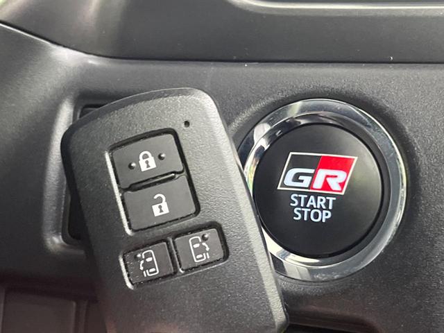 ヴォクシー ＺＳ　ＧＲスポーツ　禁煙車　純正９型ナビ　バックカメラ　両側電動スライドドア　衝突軽減装置　クルコン　レーンアシスト　ＬＥＤヘッド　オートマチックハイビーム　Ｂｌｕｅｔｏｏｔｈ再生　フルセグ　スマートキー（32枚目）