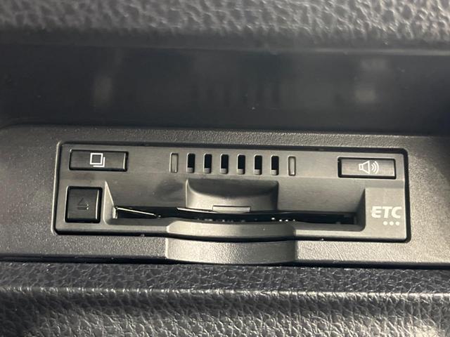 ヴォクシー ＺＳ　ＧＲスポーツ　禁煙車　純正９型ナビ　バックカメラ　両側電動スライドドア　衝突軽減装置　クルコン　レーンアシスト　ＬＥＤヘッド　オートマチックハイビーム　Ｂｌｕｅｔｏｏｔｈ再生　フルセグ　スマートキー（33枚目）