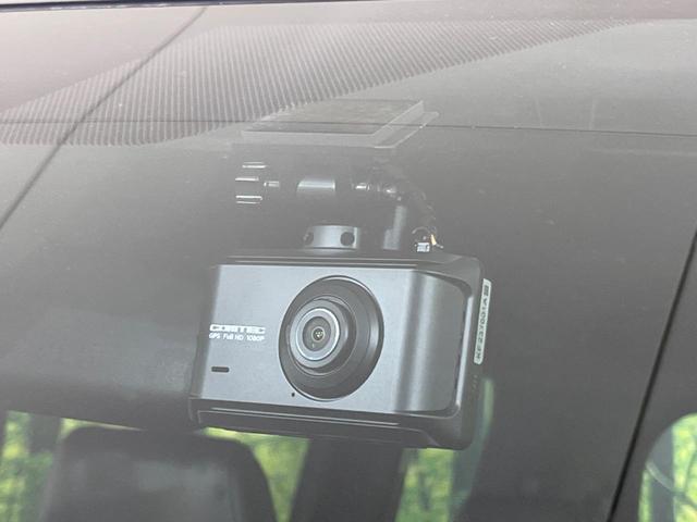 ヴォクシー ＺＳ　ＧＲスポーツ　禁煙車　純正９型ナビ　バックカメラ　両側電動スライドドア　衝突軽減装置　クルコン　レーンアシスト　ＬＥＤヘッド　オートマチックハイビーム　Ｂｌｕｅｔｏｏｔｈ再生　フルセグ　スマートキー（34枚目）