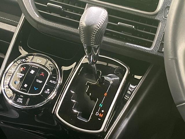 ヴォクシー ＺＳ　ＧＲスポーツ　禁煙車　純正９型ナビ　バックカメラ　両側電動スライドドア　衝突軽減装置　クルコン　レーンアシスト　ＬＥＤヘッド　オートマチックハイビーム　Ｂｌｕｅｔｏｏｔｈ再生　フルセグ　スマートキー（40枚目）