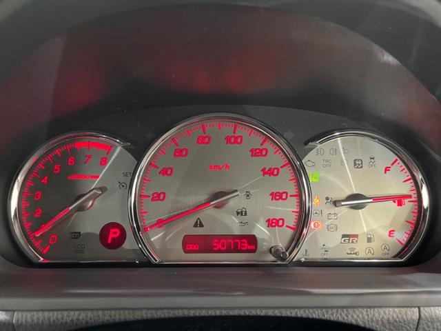 ヴォクシー ＺＳ　ＧＲスポーツ　禁煙車　純正９型ナビ　バックカメラ　両側電動スライドドア　衝突軽減装置　クルコン　レーンアシスト　ＬＥＤヘッド　オートマチックハイビーム　Ｂｌｕｅｔｏｏｔｈ再生　フルセグ　スマートキー（44枚目）