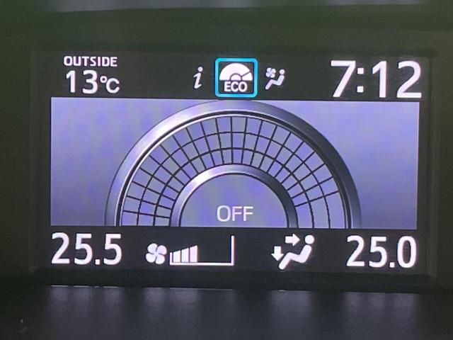 ヴォクシー ＺＳ　ＧＲスポーツ　禁煙車　純正９型ナビ　バックカメラ　両側電動スライドドア　衝突軽減装置　クルコン　レーンアシスト　ＬＥＤヘッド　オートマチックハイビーム　Ｂｌｕｅｔｏｏｔｈ再生　フルセグ　スマートキー（51枚目）