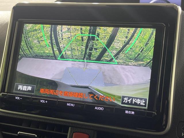 ヴォクシー ＺＳ　ＧＲスポーツ　禁煙車　純正９型ナビ　バックカメラ　両側電動スライドドア　衝突軽減装置　クルコン　レーンアシスト　ＬＥＤヘッド　オートマチックハイビーム　Ｂｌｕｅｔｏｏｔｈ再生　フルセグ　スマートキー（53枚目）