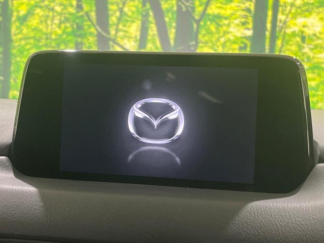 ＣＸ－５ ＸＤ　プロアクティブ　禁煙車　ＢＯＳＥサウンド　ターボ　純正８型ナビ　バックカメラ　衝突軽減装置　レーダークルーズ　レーンアシスト　クリアランスソナー　ＬＥＤヘッド　フルセグ　Ｂｌｕｅｔｏｏｔｈ再生　純正１９インチＡＷ（3枚目）