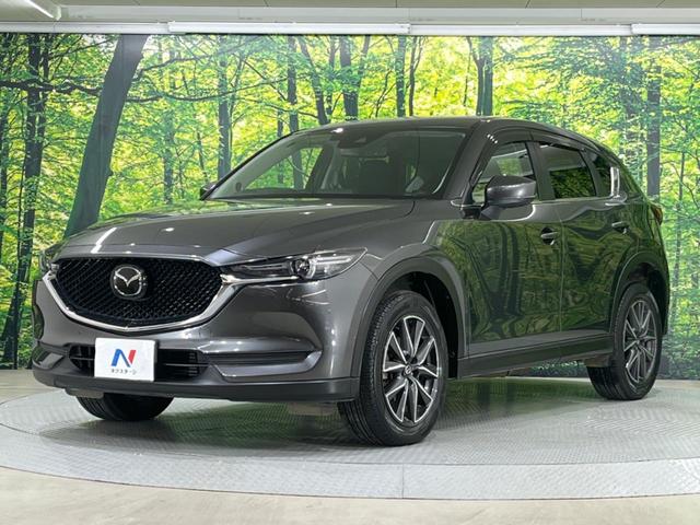 ＣＸ－５ ＸＤ　プロアクティブ　禁煙車　ＢＯＳＥサウンド　ターボ　純正８型ナビ　バックカメラ　衝突軽減装置　レーダークルーズ　レーンアシスト　クリアランスソナー　ＬＥＤヘッド　フルセグ　Ｂｌｕｅｔｏｏｔｈ再生　純正１９インチＡＷ（24枚目）