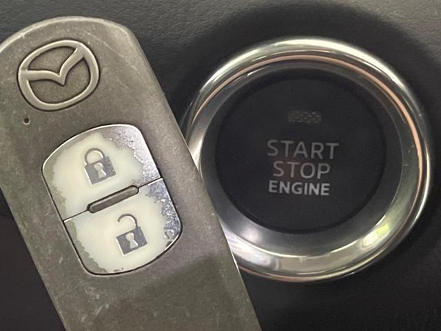 ＣＸ－５ ＸＤ　プロアクティブ　禁煙車　ＢＯＳＥサウンド　ターボ　純正８型ナビ　バックカメラ　衝突軽減装置　レーダークルーズ　レーンアシスト　クリアランスソナー　ＬＥＤヘッド　フルセグ　Ｂｌｕｅｔｏｏｔｈ再生　純正１９インチＡＷ（31枚目）