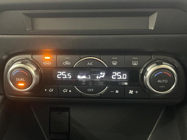 ＣＸ－５ ＸＤ　プロアクティブ　禁煙車　ＢＯＳＥサウンド　ターボ　純正８型ナビ　バックカメラ　衝突軽減装置　レーダークルーズ　レーンアシスト　クリアランスソナー　ＬＥＤヘッド　フルセグ　Ｂｌｕｅｔｏｏｔｈ再生　純正１９インチＡＷ（32枚目）