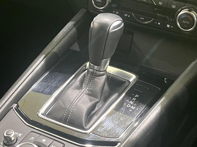 ＣＸ－５ ＸＤ　プロアクティブ　禁煙車　ＢＯＳＥサウンド　ターボ　純正８型ナビ　バックカメラ　衝突軽減装置　レーダークルーズ　レーンアシスト　クリアランスソナー　ＬＥＤヘッド　フルセグ　Ｂｌｕｅｔｏｏｔｈ再生　純正１９インチＡＷ（33枚目）