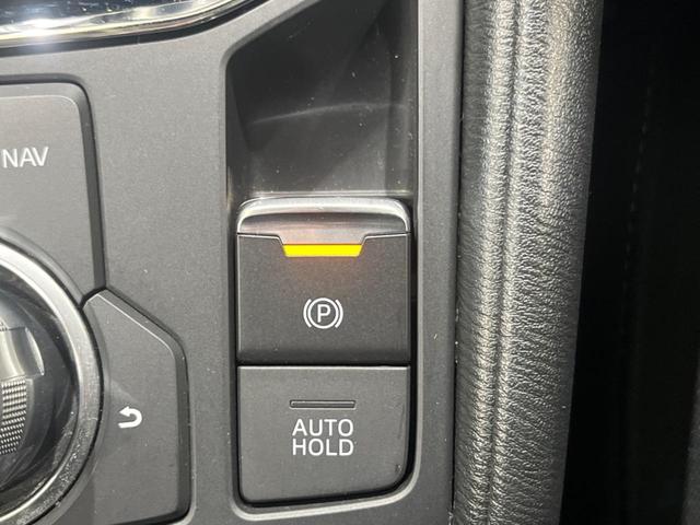 ＣＸ－５ ＸＤ　プロアクティブ　禁煙車　ＢＯＳＥサウンド　ターボ　純正８型ナビ　バックカメラ　衝突軽減装置　レーダークルーズ　レーンアシスト　クリアランスソナー　ＬＥＤヘッド　フルセグ　Ｂｌｕｅｔｏｏｔｈ再生　純正１９インチＡＷ（43枚目）