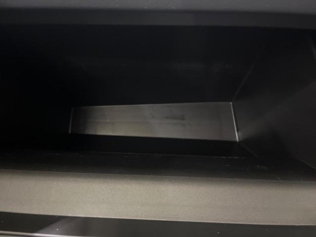 ＣＸ－５ ＸＤ　プロアクティブ　禁煙車　ＢＯＳＥサウンド　ターボ　純正８型ナビ　バックカメラ　衝突軽減装置　レーダークルーズ　レーンアシスト　クリアランスソナー　ＬＥＤヘッド　フルセグ　Ｂｌｕｅｔｏｏｔｈ再生　純正１９インチＡＷ（45枚目）