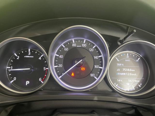 ＣＸ－５ ＸＤ　プロアクティブ　禁煙車　ＢＯＳＥサウンド　ターボ　純正８型ナビ　バックカメラ　衝突軽減装置　レーダークルーズ　レーンアシスト　クリアランスソナー　ＬＥＤヘッド　フルセグ　Ｂｌｕｅｔｏｏｔｈ再生　純正１９インチＡＷ（46枚目）