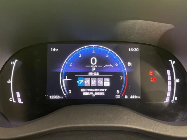 ヤリスクロス Ｘ　バックカメラ　衝突被害軽減システム　レーダークルーズ　禁煙車　ドラレコ　コーナーセンサー　スマートキー　ＥＴＣ　純正１６インチアルミ　オートハイビーム　車線逸脱警報　オートライト　Ｂｌｕｅｔｏｏｔｈ（41枚目）