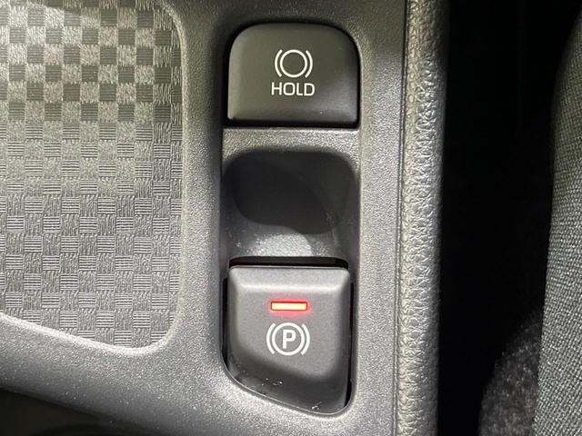 ヤリスクロス Ｘ　バックカメラ　衝突被害軽減システム　レーダークルーズ　禁煙車　ドラレコ　コーナーセンサー　スマートキー　ＥＴＣ　純正１６インチアルミ　オートハイビーム　車線逸脱警報　オートライト　Ｂｌｕｅｔｏｏｔｈ（42枚目）