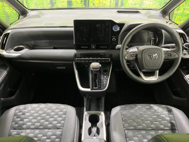 ヴォクシー ハイブリッドS-Z 両側電動ドア バックカメラ 100V電源 純正10.5型ナビ セーフティセンス レーダークルーズ 電動リアゲート コーナーセンサー LEDヘッド ETC 純正17インチAW(2枚目)