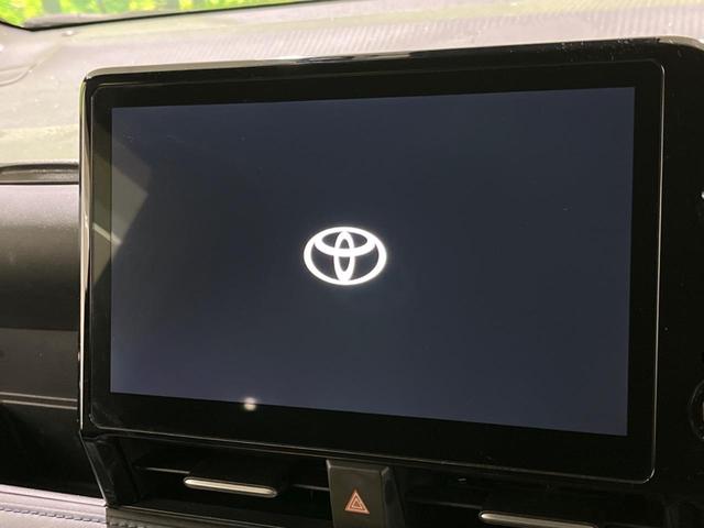 ヴォクシー ハイブリッドS-Z 両側電動ドア バックカメラ 100V電源 純正10.5型ナビ セーフティセンス レーダークルーズ 電動リアゲート コーナーセンサー LEDヘッド ETC 純正17インチAW(3枚目)