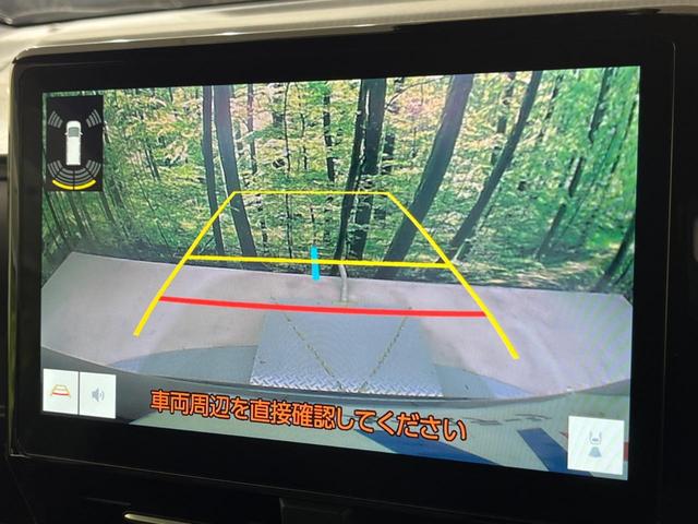 ヴォクシー ハイブリッドS-Z 両側電動ドア バックカメラ 100V電源 純正10.5型ナビ セーフティセンス レーダークルーズ 電動リアゲート コーナーセンサー LEDヘッド ETC 純正17インチAW(4枚目)