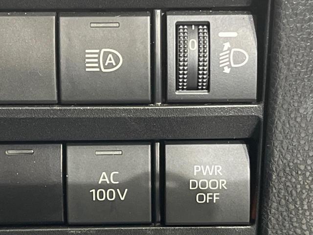 ヴォクシー ハイブリッドS-Z 両側電動ドア バックカメラ 100V電源 純正10.5型ナビ セーフティセンス レーダークルーズ 電動リアゲート コーナーセンサー LEDヘッド ETC 純正17インチAW(6枚目)