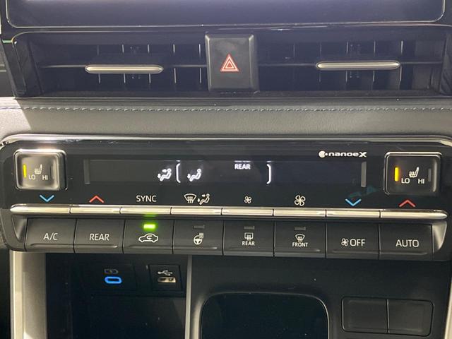 ヴォクシー ハイブリッドS-Z 両側電動ドア バックカメラ 100V電源 純正10.5型ナビ セーフティセンス レーダークルーズ 電動リアゲート コーナーセンサー LEDヘッド ETC 純正17インチAW(8枚目)