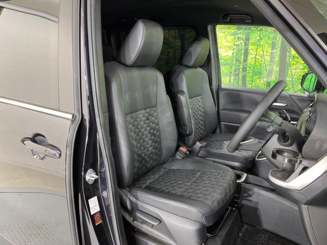 ヴォクシー ハイブリッドS-Z 両側電動ドア バックカメラ 100V電源 純正10.5型ナビ セーフティセンス レーダークルーズ 電動リアゲート コーナーセンサー LEDヘッド ETC 純正17インチAW(9枚目)