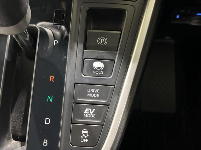 ヴォクシー ハイブリッドS-Z 両側電動ドア バックカメラ 100V電源 純正10.5型ナビ セーフティセンス レーダークルーズ 電動リアゲート コーナーセンサー LEDヘッド ETC 純正17インチAW(24枚目)