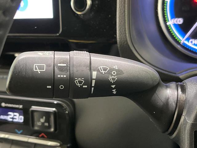 ヴォクシー ハイブリッドS-Z 両側電動ドア バックカメラ 100V電源 純正10.5型ナビ セーフティセンス レーダークルーズ 電動リアゲート コーナーセンサー LEDヘッド ETC 純正17インチAW(25枚目)