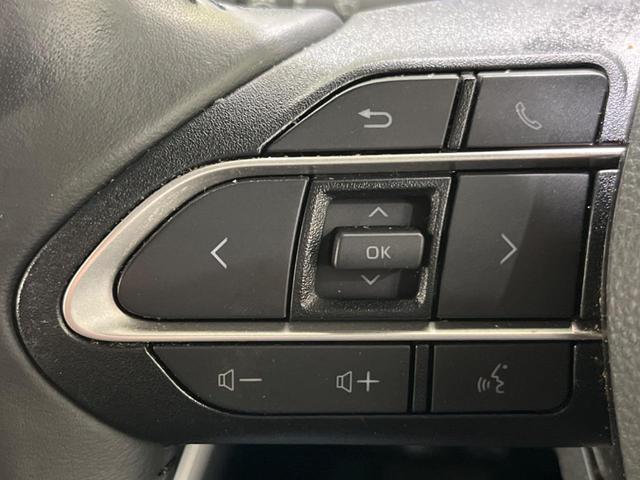 ヴォクシー ハイブリッドS-Z 両側電動ドア バックカメラ 100V電源 純正10.5型ナビ セーフティセンス レーダークルーズ 電動リアゲート コーナーセンサー LEDヘッド ETC 純正17インチAW(27枚目)