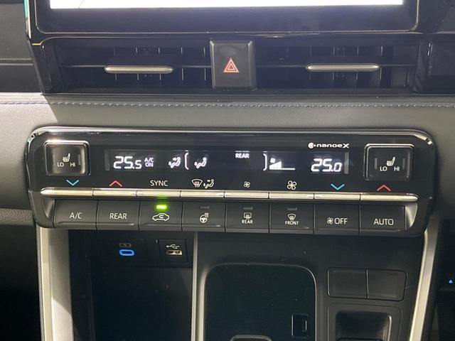 ヴォクシー ハイブリッドS-Z 両側電動ドア バックカメラ 100V電源 純正10.5型ナビ セーフティセンス レーダークルーズ 電動リアゲート コーナーセンサー LEDヘッド ETC 純正17インチAW(29枚目)