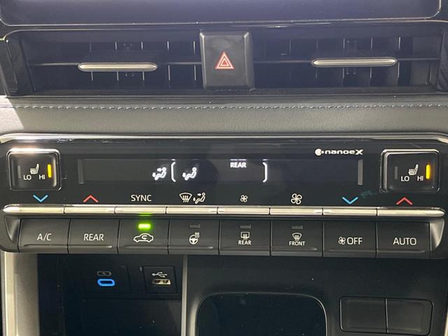 ヴォクシー ハイブリッドS-Z 両側電動ドア バックカメラ 100V電源 純正10.5型ナビ セーフティセンス レーダークルーズ 電動リアゲート コーナーセンサー LEDヘッド ETC 純正17インチAW(30枚目)