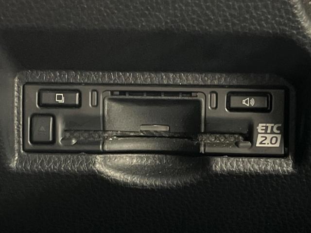 ヴォクシー ハイブリッドS-Z 両側電動ドア バックカメラ 100V電源 純正10.5型ナビ セーフティセンス レーダークルーズ 電動リアゲート コーナーセンサー LEDヘッド ETC 純正17インチAW(31枚目)