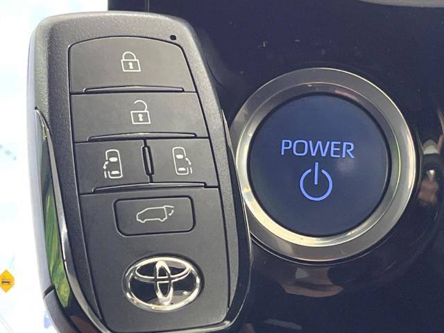 ヴォクシー ハイブリッドS-Z 両側電動ドア バックカメラ 100V電源 純正10.5型ナビ セーフティセンス レーダークルーズ 電動リアゲート コーナーセンサー LEDヘッド ETC 純正17インチAW(32枚目)