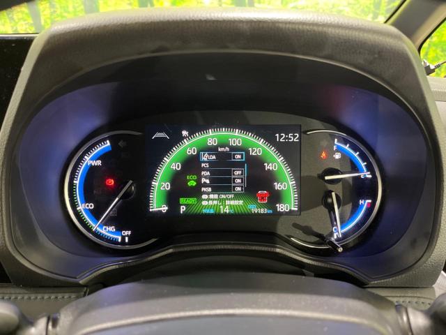 ヴォクシー ハイブリッドS-Z 両側電動ドア バックカメラ 100V電源 純正10.5型ナビ セーフティセンス レーダークルーズ 電動リアゲート コーナーセンサー LEDヘッド ETC 純正17インチAW(34枚目)