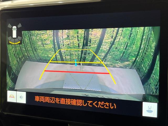 ヴォクシー ハイブリッドS-Z 両側電動ドア バックカメラ 100V電源 純正10.5型ナビ セーフティセンス レーダークルーズ 電動リアゲート コーナーセンサー LEDヘッド ETC 純正17インチAW(36枚目)