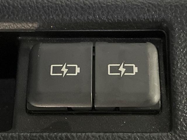 ヴォクシー ハイブリッドS-Z 両側電動ドア バックカメラ 100V電源 純正10.5型ナビ セーフティセンス レーダークルーズ 電動リアゲート コーナーセンサー LEDヘッド ETC 純正17インチAW(37枚目)