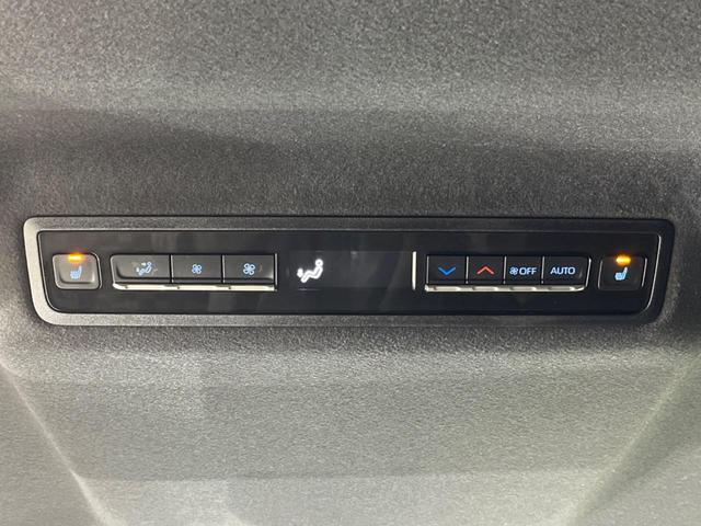 ヴォクシー ハイブリッドS-Z 両側電動ドア バックカメラ 100V電源 純正10.5型ナビ セーフティセンス レーダークルーズ 電動リアゲート コーナーセンサー LEDヘッド ETC 純正17インチAW(41枚目)