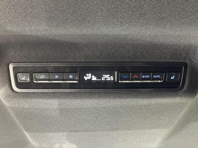 ヴォクシー ハイブリッドS-Z 両側電動ドア バックカメラ 100V電源 純正10.5型ナビ セーフティセンス レーダークルーズ 電動リアゲート コーナーセンサー LEDヘッド ETC 純正17インチAW(42枚目)