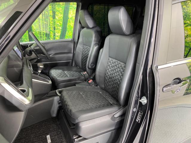 ヴォクシー ハイブリッドS-Z 両側電動ドア バックカメラ 100V電源 純正10.5型ナビ セーフティセンス レーダークルーズ 電動リアゲート コーナーセンサー LEDヘッド ETC 純正17インチAW(43枚目)