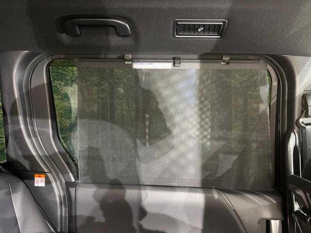 ヴォクシー ハイブリッドS-Z 両側電動ドア バックカメラ 100V電源 純正10.5型ナビ セーフティセンス レーダークルーズ 電動リアゲート コーナーセンサー LEDヘッド ETC 純正17インチAW(50枚目)