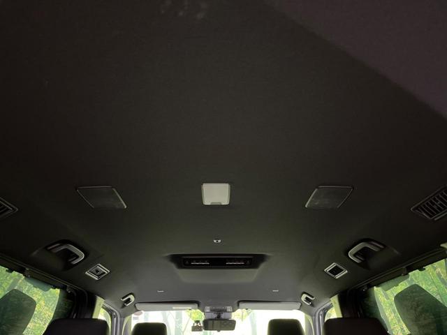 ヴォクシー ハイブリッドS-Z 両側電動ドア バックカメラ 100V電源 純正10.5型ナビ セーフティセンス レーダークルーズ 電動リアゲート コーナーセンサー LEDヘッド ETC 純正17インチAW(51枚目)