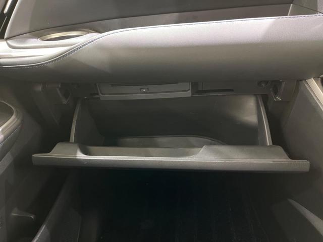 ヴォクシー ハイブリッドS-Z 両側電動ドア バックカメラ 100V電源 純正10.5型ナビ セーフティセンス レーダークルーズ 電動リアゲート コーナーセンサー LEDヘッド ETC 純正17インチAW(53枚目)