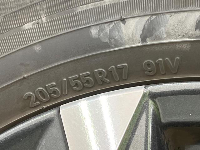 ヴォクシー ハイブリッドS-Z 両側電動ドア バックカメラ 100V電源 純正10.5型ナビ セーフティセンス レーダークルーズ 電動リアゲート コーナーセンサー LEDヘッド ETC 純正17インチAW(66枚目)