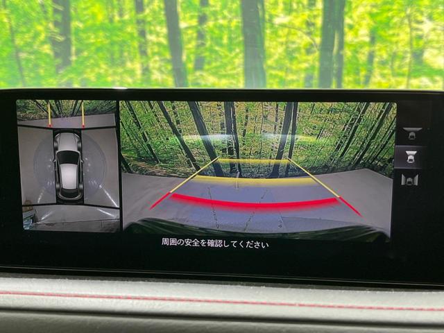 ＣＸ－３０ ＸＤ　ブラックセレクション　禁煙車　１０型ナビ　全周囲カメラ　フルセグＴＶ　Ｂｌｕｅｔｏｏｔｈ接続　パワーシート　シートヒーター　衝突被害軽減ブレーキ　レーダークルーズ　オートマチックハイビーム　ＬＥＤヘッド　クリアランスソナー（4枚目）