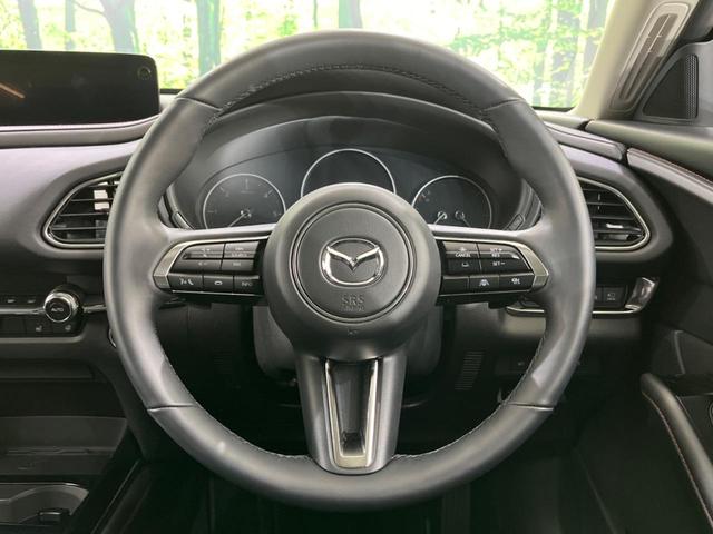 ＣＸ－３０ ＸＤ　ブラックセレクション　禁煙車　１０型ナビ　全周囲カメラ　フルセグＴＶ　Ｂｌｕｅｔｏｏｔｈ接続　パワーシート　シートヒーター　衝突被害軽減ブレーキ　レーダークルーズ　オートマチックハイビーム　ＬＥＤヘッド　クリアランスソナー（12枚目）