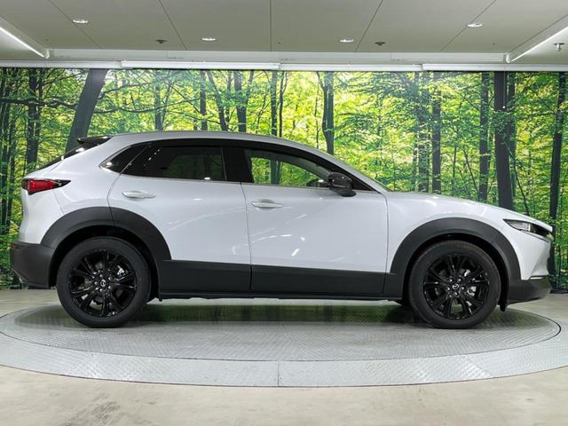 ＣＸ－３０ ＸＤ　ブラックセレクション　禁煙車　１０型ナビ　全周囲カメラ　フルセグＴＶ　Ｂｌｕｅｔｏｏｔｈ接続　パワーシート　シートヒーター　衝突被害軽減ブレーキ　レーダークルーズ　オートマチックハイビーム　ＬＥＤヘッド　クリアランスソナー（34枚目）