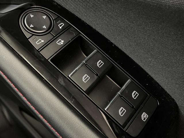 ＣＸ－３０ ＸＤ　ブラックセレクション　禁煙車　１０型ナビ　全周囲カメラ　フルセグＴＶ　Ｂｌｕｅｔｏｏｔｈ接続　パワーシート　シートヒーター　衝突被害軽減ブレーキ　レーダークルーズ　オートマチックハイビーム　ＬＥＤヘッド　クリアランスソナー（41枚目）